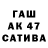 БУТИРАТ GHB NOONE T