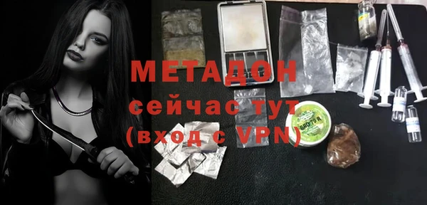 стафф Алексеевка