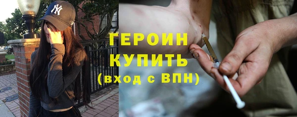 меф Арсеньев