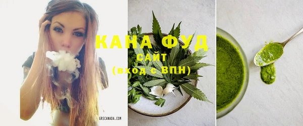 меф Аркадак