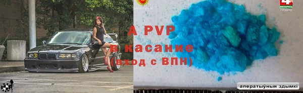 меф Арсеньев