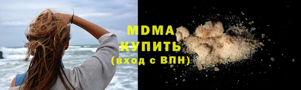 меф Аркадак