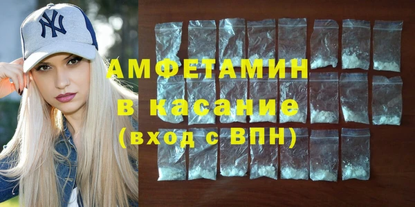 меф Арсеньев