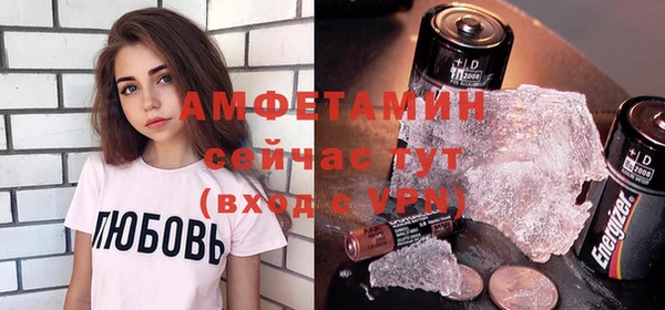 стафф Алексеевка