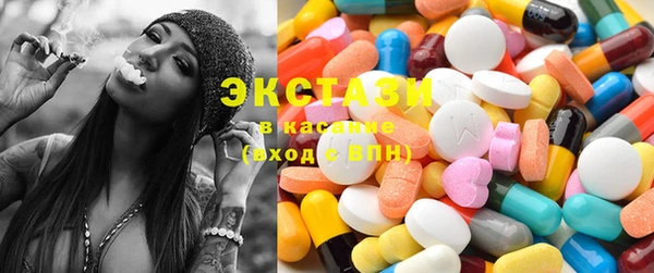 соль ск Алзамай