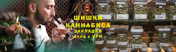 меф Аркадак