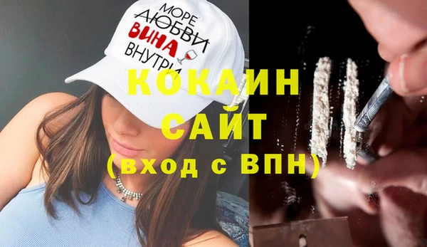 стафф Алексеевка