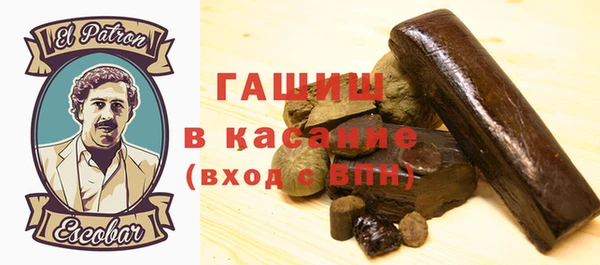 соль ск Алзамай
